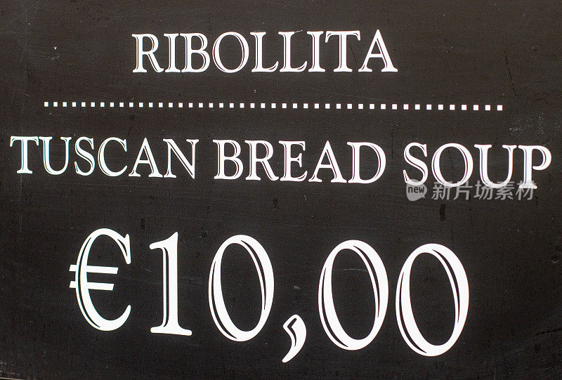 意大利托斯卡纳区佛罗伦萨餐厅菜单上的托斯卡纳面包汤