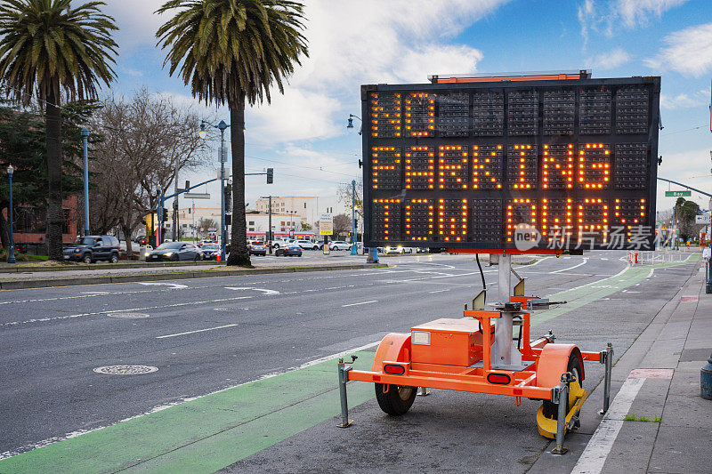 旧金山Embarcadero，禁止停车标志