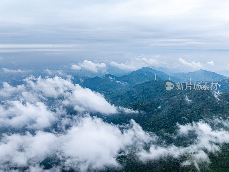 山区风电场云和雾的航空摄影