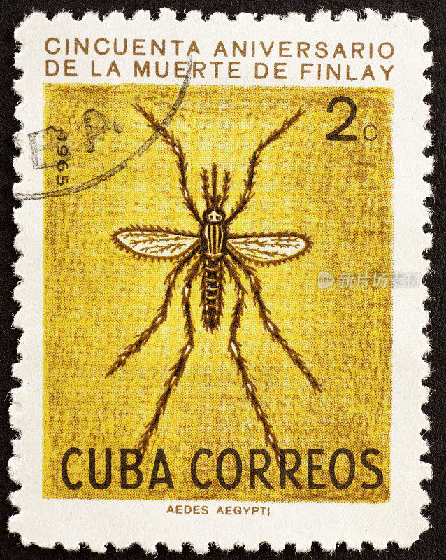 古巴邮票;疟疾的主题