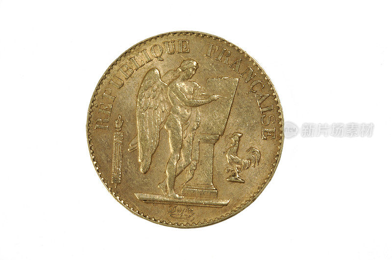 二十金法郎，法兰西共和国