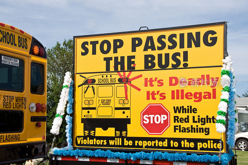 停止通过公共汽车标志和校车