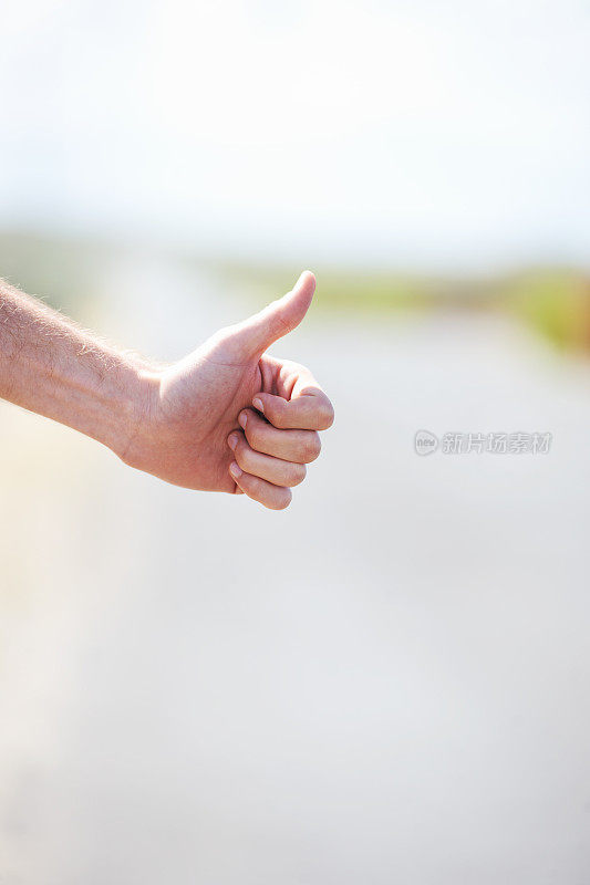 我总有办法到达那里……