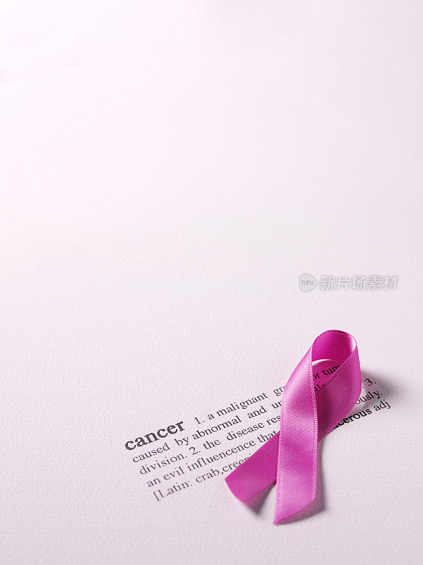 粉红色的癌症的象征