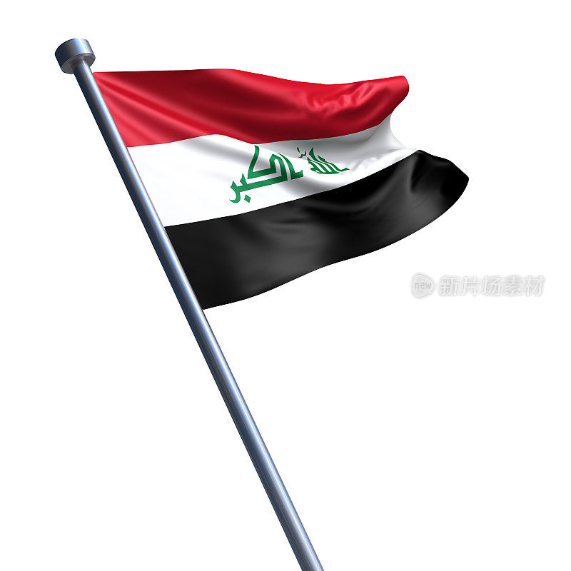 伊拉克国旗被孤立在白色