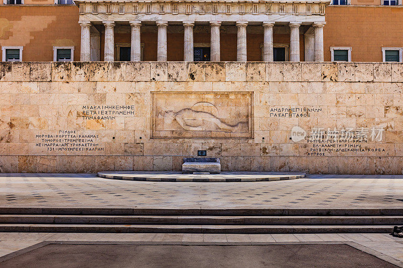 雅典-无名战士之墓