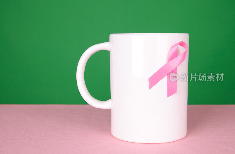 乳腺癌筹款
