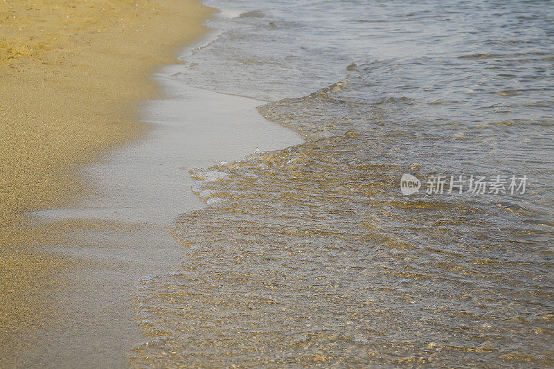 海浪和沙子