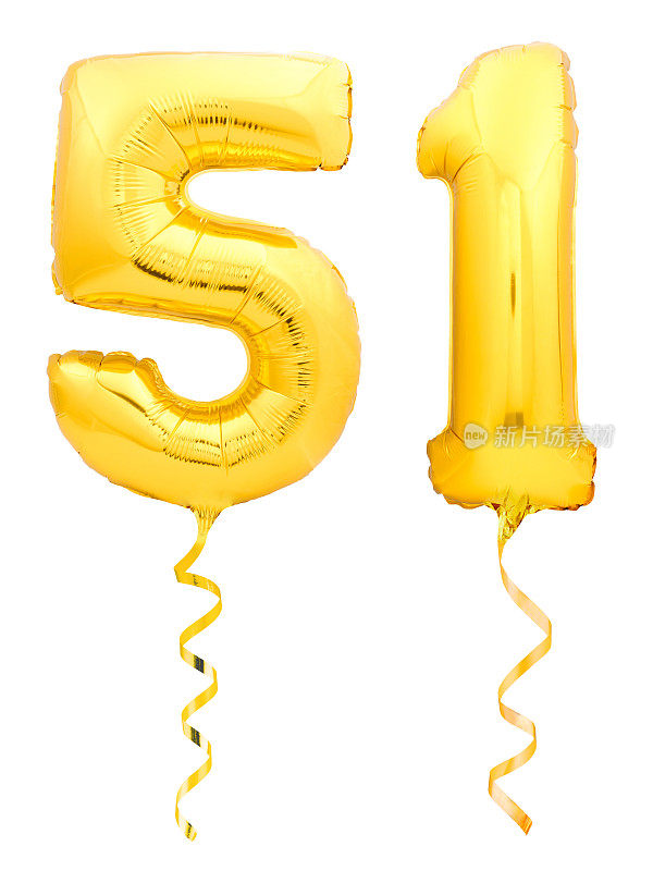 金色数字51由充气气球和白色丝带制成