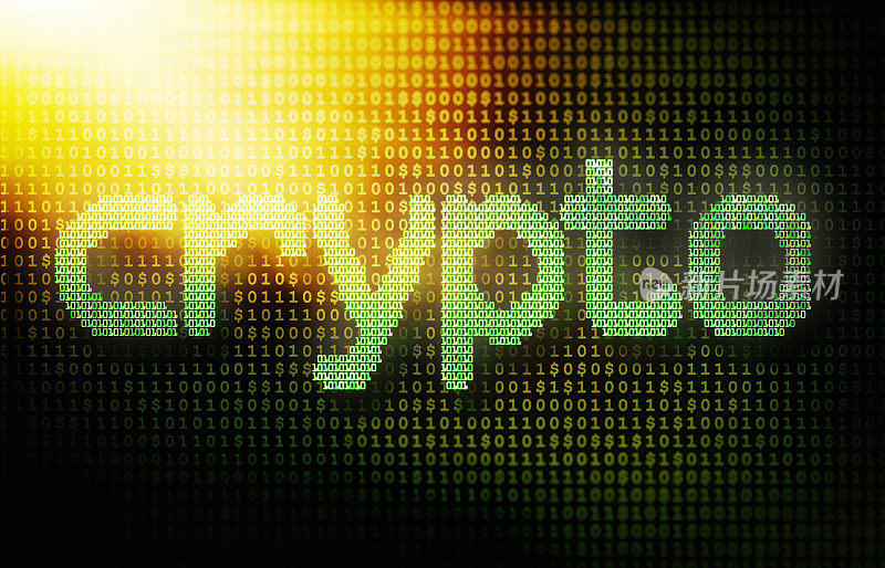 CRYPTO用于随机二进制数字和美元符号背景下的加密货币