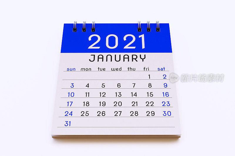 2021年1月日历便签本页面为蓝色，孤立在白色背景上