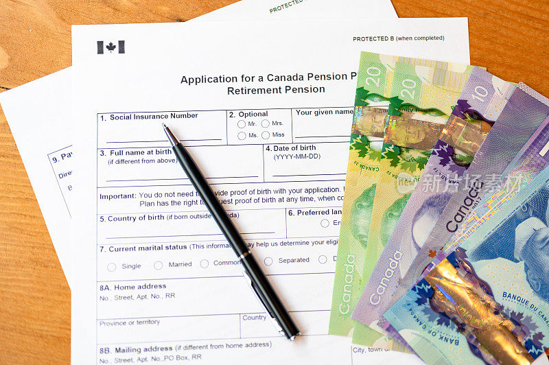 加拿大养老金申请文件