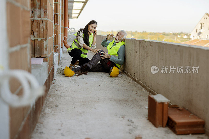 建筑工地发生事故