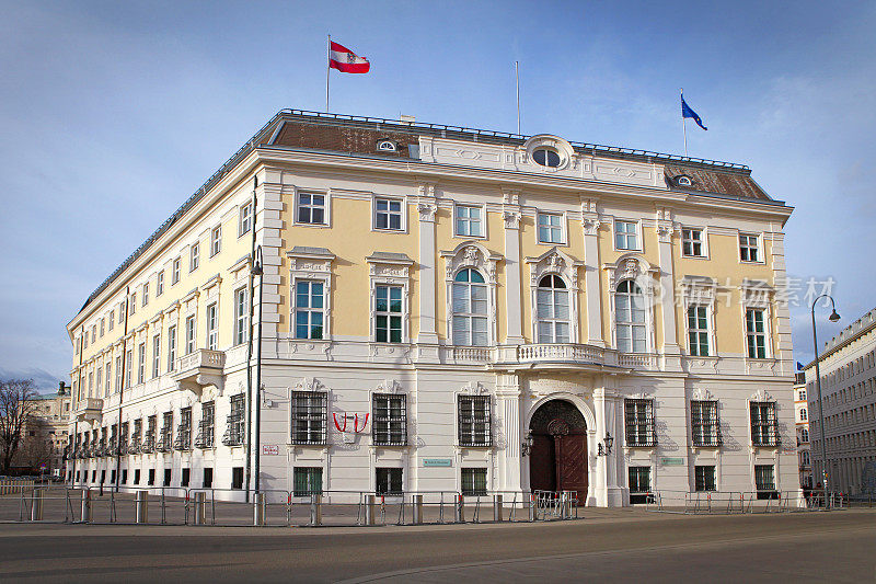 维也纳的奥地利总理府