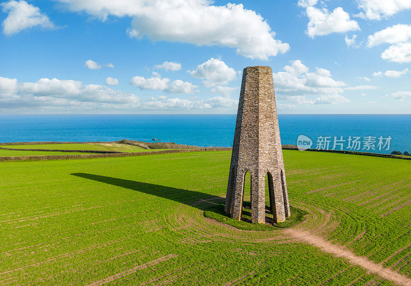 达特茅斯附近德文海岸的Daymark