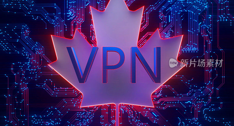 VPN虚拟专用网网络安全加拿大勒索软件电子邮件钓鱼加密技术，数字信息保护安全