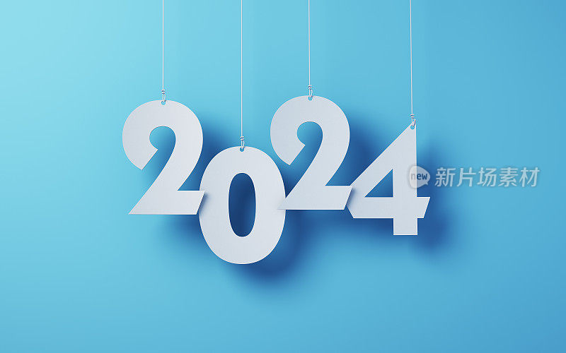白色剪纸2024新年贺词挂在一串蓝色软底