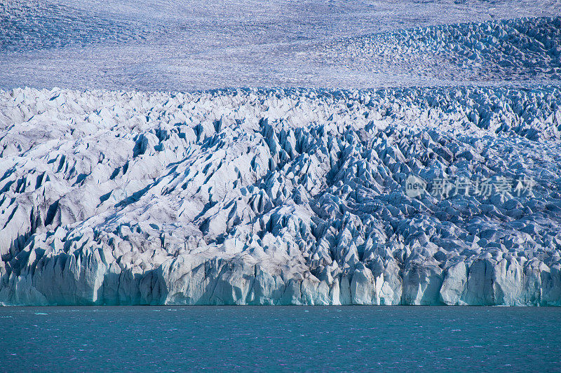 Hvannadalshnukur