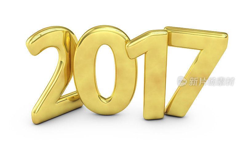 2017黄金新年数字背景