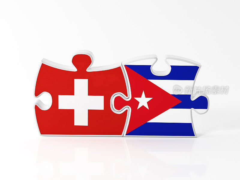 有古巴和瑞士国旗纹理的拼图