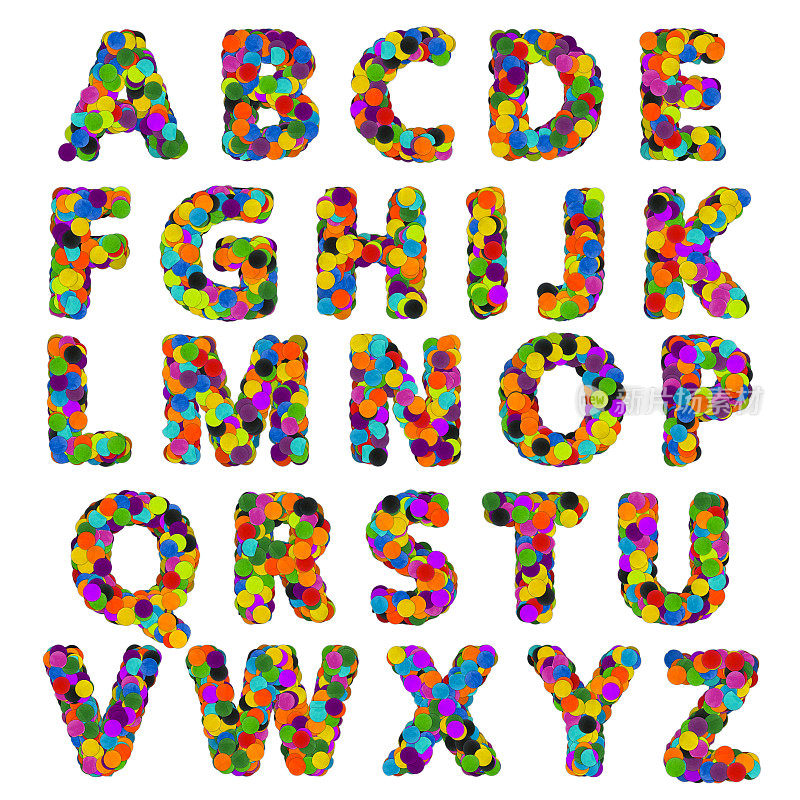 五彩纸屑字母表