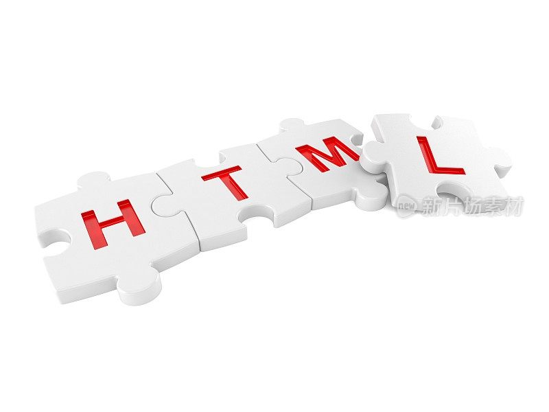 HTML拼图