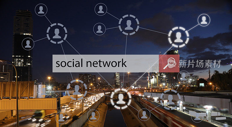 社交媒体网络现代城市未来技术
