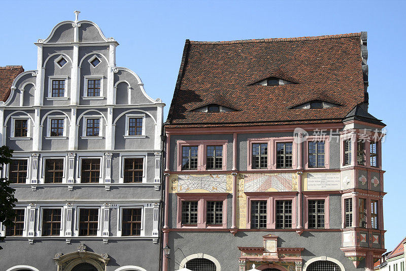 在Untermarkt的两栋房子(较低的市场)