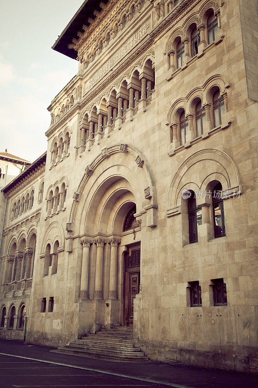 布加勒斯特建筑大学