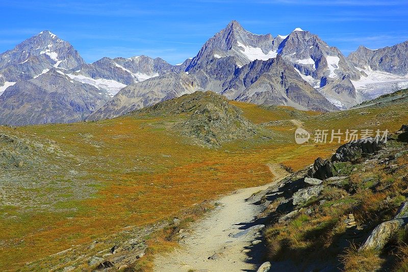 泽马特山脉和徒步小径，阿尔卑斯风景，瑞士阿尔卑斯山