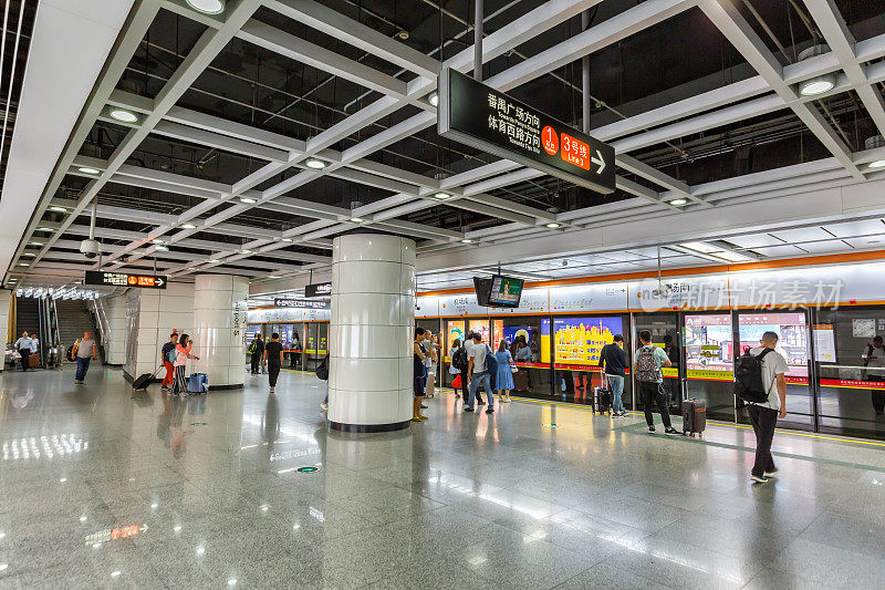 广州地铁机场南站1号航站楼
