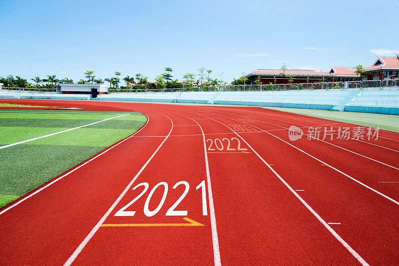 在2021年到2025年之间的赛道上