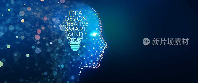创造伟大的想法，智慧，想象力，创新和灵感概念。