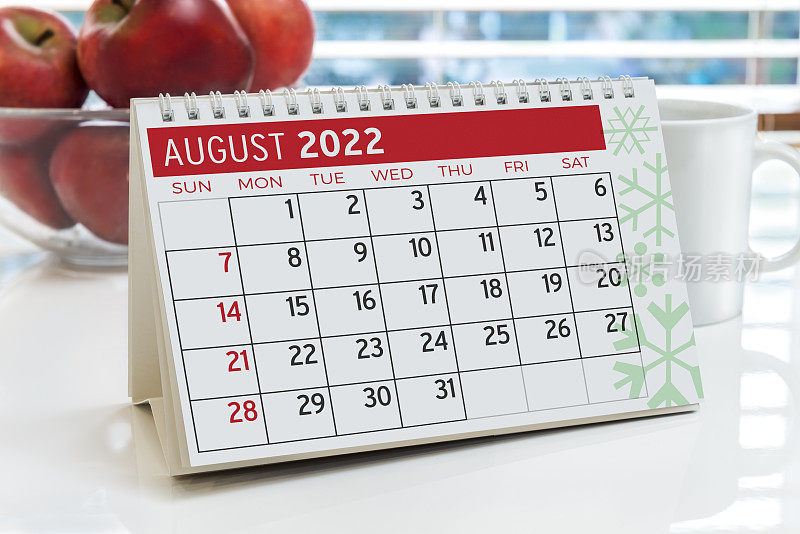 桌上有2022年8月日历