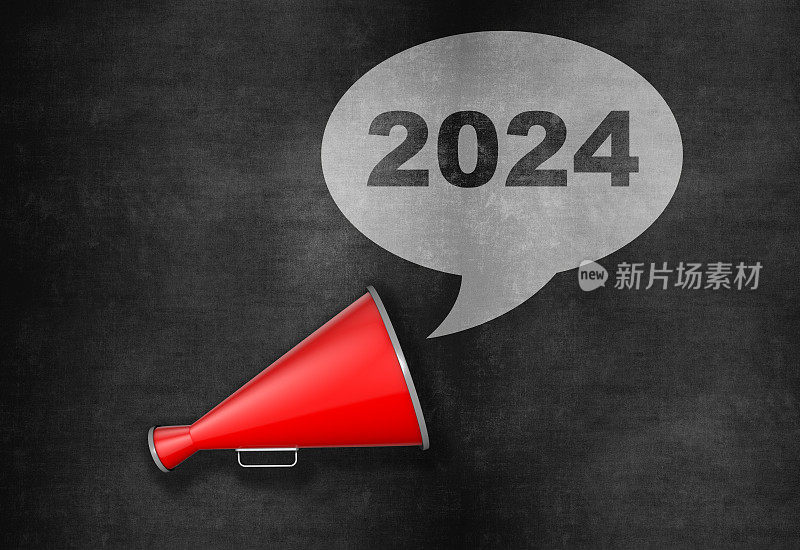 旧扩音器留言2024新年