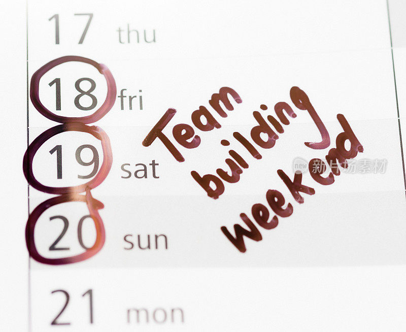 团队建设周末安排在年度计划日历上