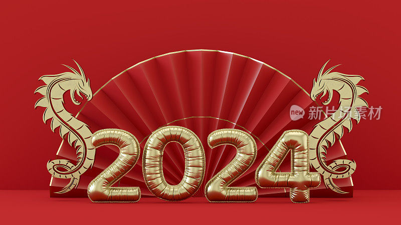 中国新年龙2024