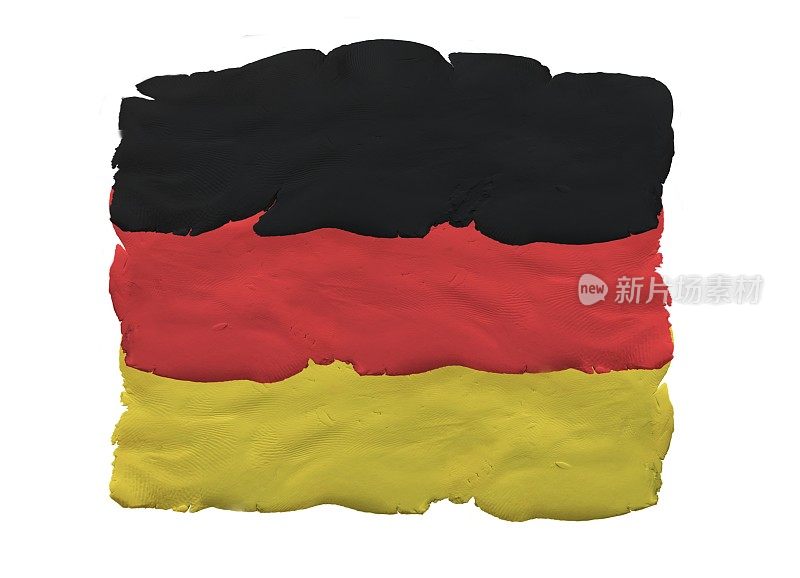 德国的橡皮泥国旗