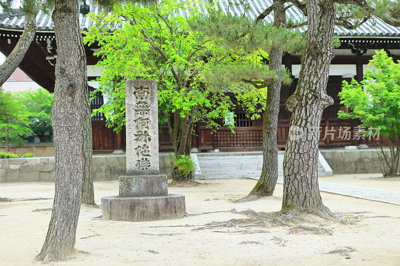 日本寺庙