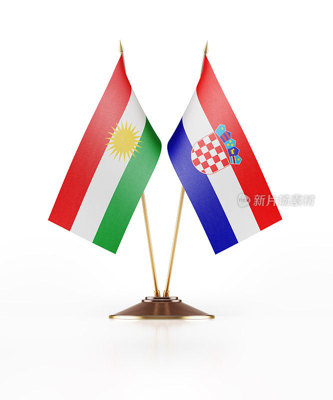 库尔德斯坦和克罗地亚的微型国旗