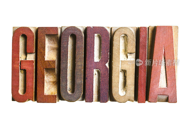 乔治亚州名称创建与古董字母印刷机木刻字母