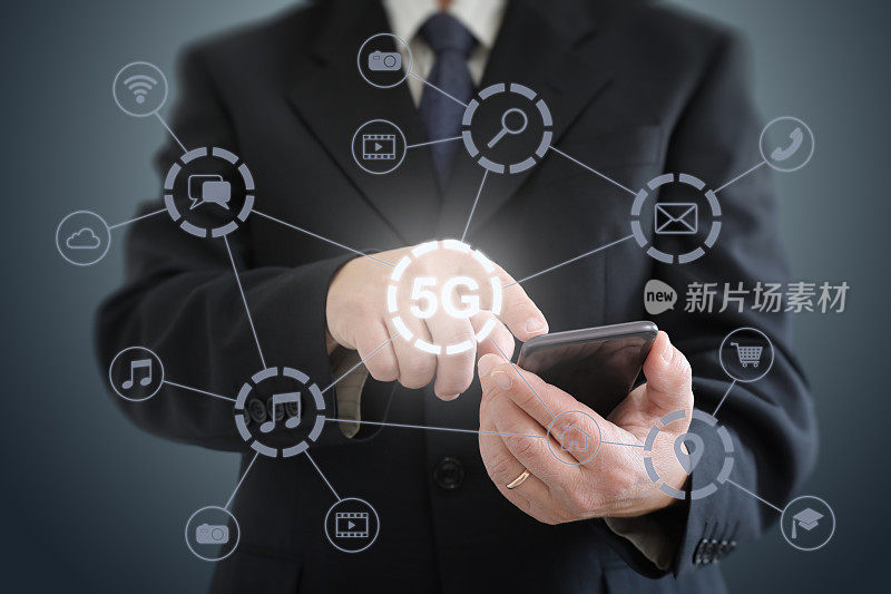 5G手机网络安全连接互联网通信