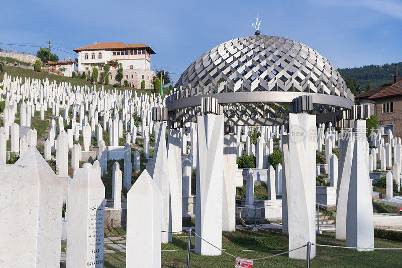 科卡维公墓