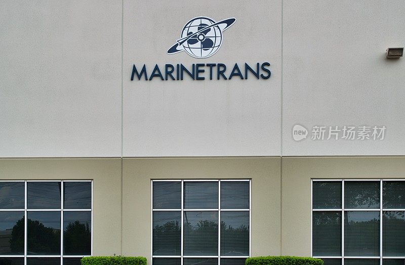位于德克萨斯州休斯顿的MARINETRANS办公楼外观。