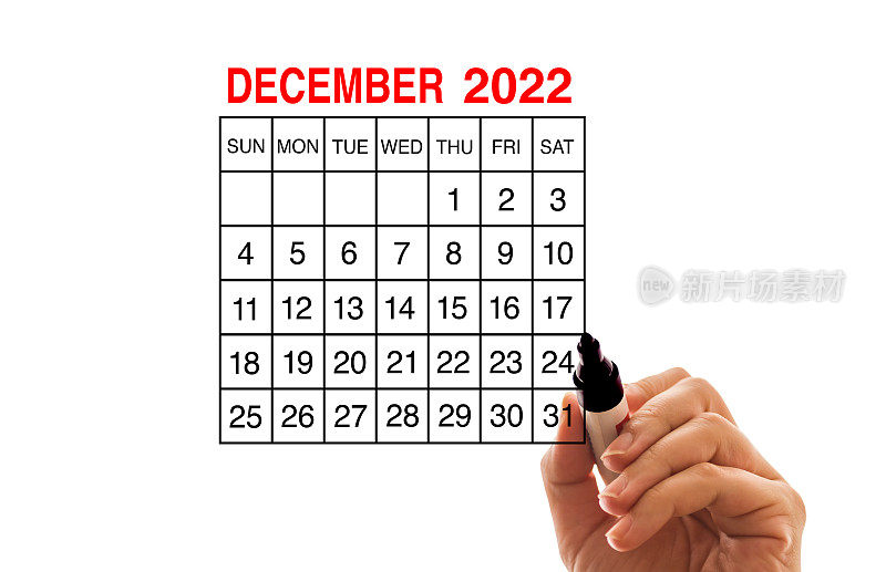 2022年日历12月，白色背景