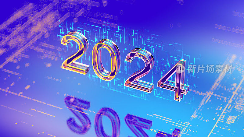 新年概念。2024个数字