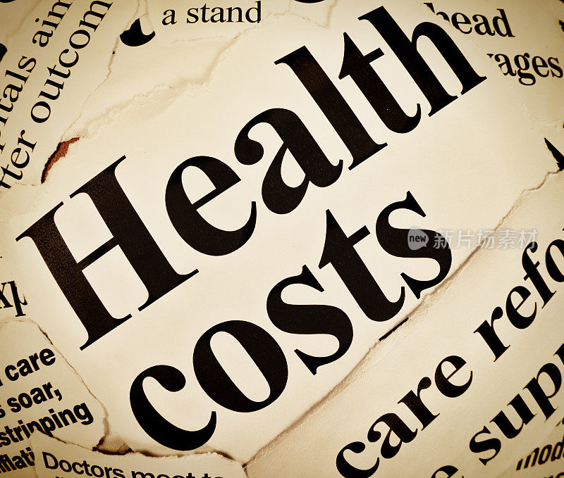 关于健康和医疗费用的报纸头条