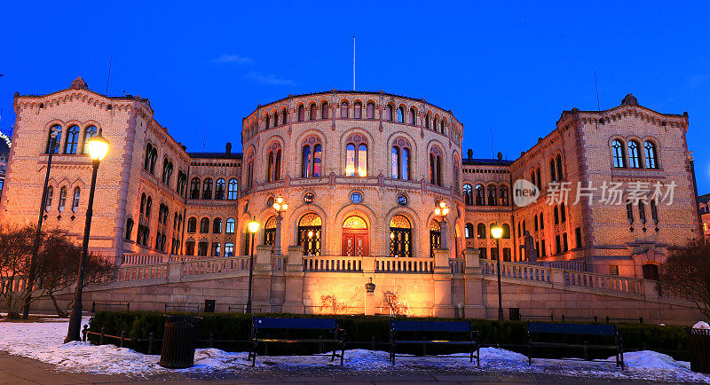 挪威议会