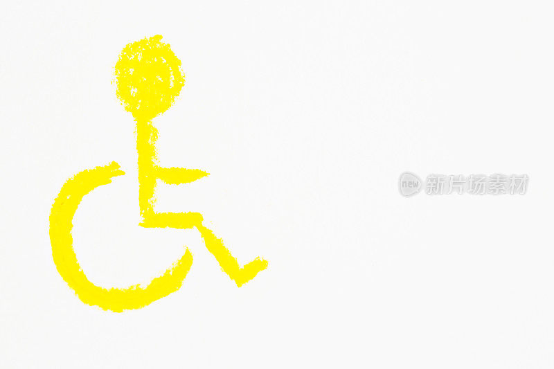 国际轮椅标志，用于残疾人通行、停车或专用