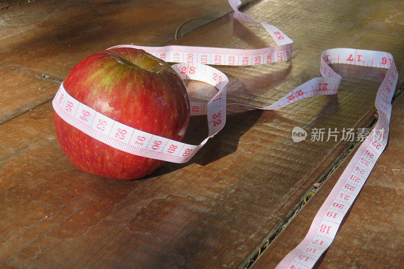 苹果、卷尺――健康食品与饮食理念